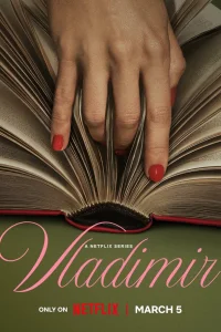 Владимир 1 сезон